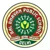 Bal Bhavan Public School, Mayur Vihar Phase 2, Delhi School Logo