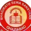 Bhagirath Public School, Sanjay nagar, Ghaziabad School Logo