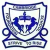 Cambridge Foundation School, Rajouri Garden, Delhi School Logo