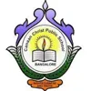 Canaan Christ Public School, BTM Layout, Bangalore School Logo