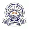 DAV Public School, Vasant Kunj, Delhi School Logo