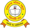 Dayanand Model School, Vivek Vihar, Delhi School Logo