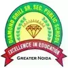 Diamond Drill Senior Secondary Public School, Knowledge Park I, Greater Noida School Logo