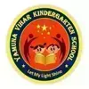 Yamuna Vihar Kindergarten School, Yamuna Vihar, Delhi School Logo