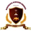 Navodaya Kishore Kendra School, Vidyaranyapura, Bangalore School Logo