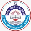 Guru Harkrishan Public School, Loni Road, Delhi School Logo