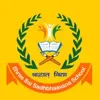 Shree Sai Saadhanaa School, Doddaballapura, Bangalore School Logo