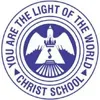 Christ School, S.G. Palya, Bangalore School Logo