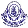 Vidyashree International High School, Sunkadakatte, Bangalore School Logo