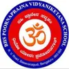 BHS Poorna Prajna Vidyaniketana School, Basavanagudi, Bangalore School Logo