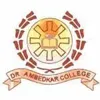 Ambedkar First Grade Day Evening College, Indiranagar, Bangalore School Logo
