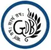 G.D. Birla Centre For Education, Regent Park, Kolkata School Logo