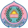 Garden City Public School, Malleswaram, Bangalore School Logo