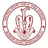 Sacred Heart Girls' High School, Ashok Nagar, Bangalore School Logo