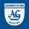 Assembly of God Church School, Tollygunge, Kolkata School Logo