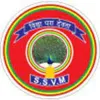 Sree Saraswathi Vidya Mandira, Banashankari, Bangalore School Logo