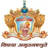 Shri Neelkanth Vidyapeeth International School, Rangareddy, Telangana Boarding School Logo