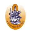Vagdevi Vilas School, Whitefield, Bangalore School Logo