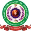 Swamy Vivekananda Central School, Anekal, Bangalore School Logo