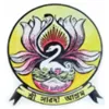 Sree Sarada Ashrama Balika Bidyalaya, New Alipore, Kolkata School Logo