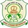 Jnana Vijnana Vidyapeetha, Padmanabhanagar, Bangalore School Logo