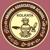 Andhra Association HIgh School, Kalighat, Kolkata School Logo
