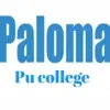 Paloma PU College, Anekal, Bangalore School Logo