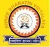 Shree Bharathi Vidyalaya, Vijayanagar, Bangalore School Logo