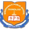 Shekhawati Public School, Jhunjhunu, Rajasthan Boarding School Logo