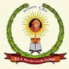 Sri Siddaganga PU College, Chandra Layout, Bangalore School Logo