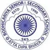 Bodhicariya Senior Secondary School, New Town, Kolkata School Logo