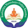 Rashtriya Navodaya Vidya Kendra, Peenya, Bangalore School Logo
