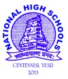 National High School, Ballygunge, Kolkata School Logo