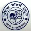 Police Modern School, Shastri Nagar, Ghaziabad School Logo