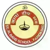 St. Albans School, Faridabad Sector 15, Faridabad School Logo