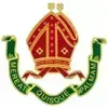 Sherwood College, Nainital, Uttarakhand Boarding School Logo