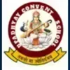 Upadhyay Convent School, Kadipur, Delhi School Logo