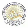 Ganesh International School & Senior Secondary, Chikhali, Pune School Logo