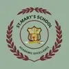 St. Mary's School, Barbil, Odisha Boarding School Logo