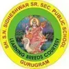 Shri S.N. Sidheshwar Senior Secondary Public School, Gurudwara Road, Gurgaon School Logo