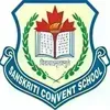 Sanskriti Convent School, Tigaon, Faridabad School Logo