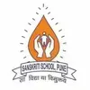 Sanskriti School, Bhukum, Pune School Logo