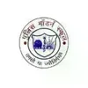 Police Modern School, Vaishali, Ghaziabad School Logo