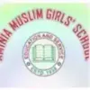 Aminia Muslim Girls School, Chandni Chowk, Delhi School Logo