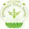 Sri Aurobindo Public School, Sahakar Nagar, Bangalore School Logo