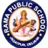 Rama Public School, Najafgarh, Delhi School Logo