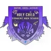 Holy Child Convent High School, Ulhasnagar, Thane School Logo