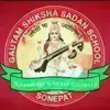 Gautam Shiksha Sadan School, Thana Darwaja, Sonipat School Logo
