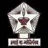 Guruvarya Eknath Govind Deo Prashala, Junnar, Pune School Logo