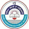 Guru Harkrishan Public School, Tilak Nagar (West Delhi), Delhi School Logo